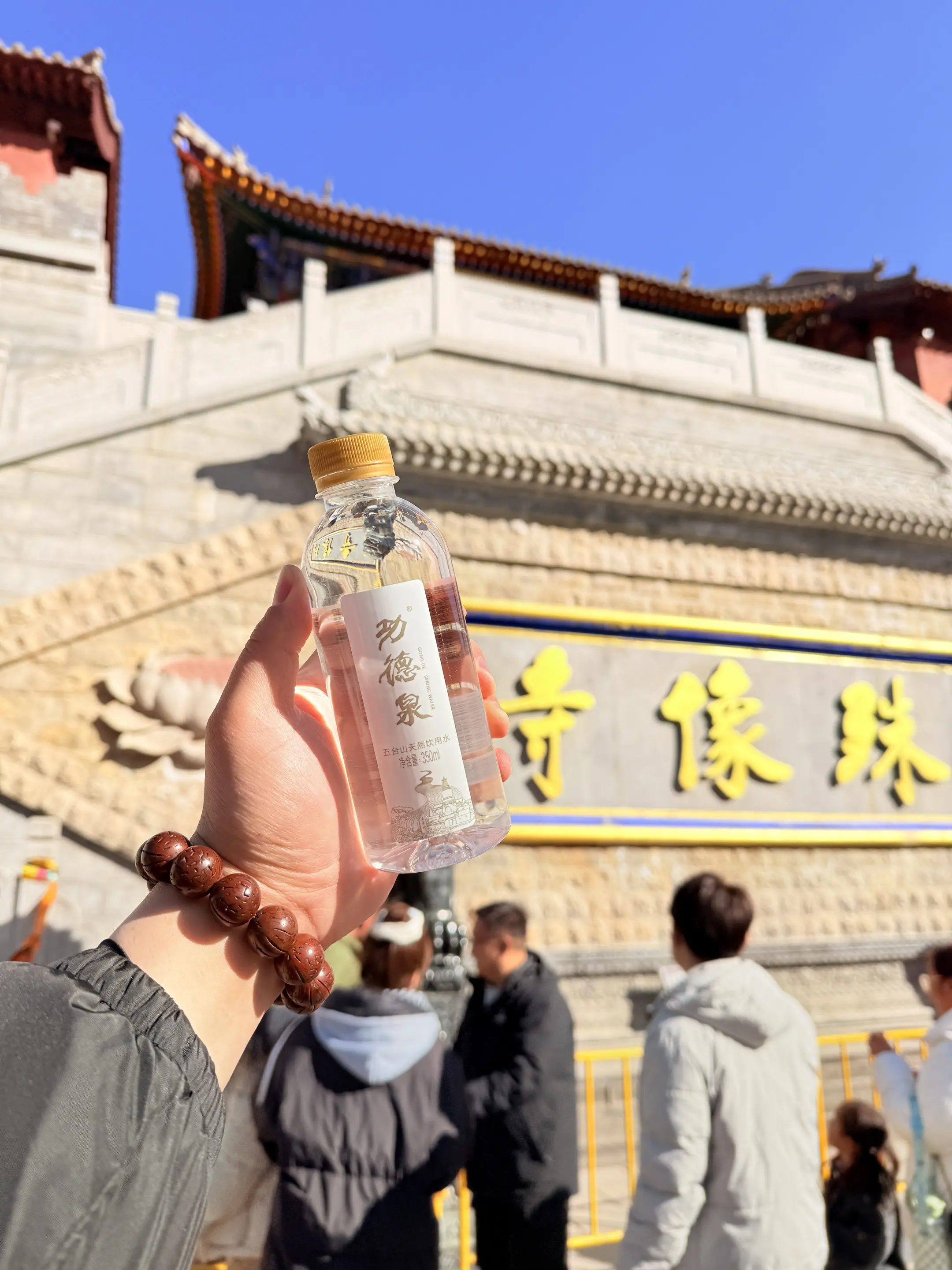 五台山是一个神圣的地方， 那么八功德泉水也是一个神圣的山泉水。🔥