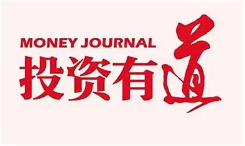 投资很难，要因人、因时而异，比如解放前富贵吃喝嫖赌败光所有家产，让他躲过了一劫；
