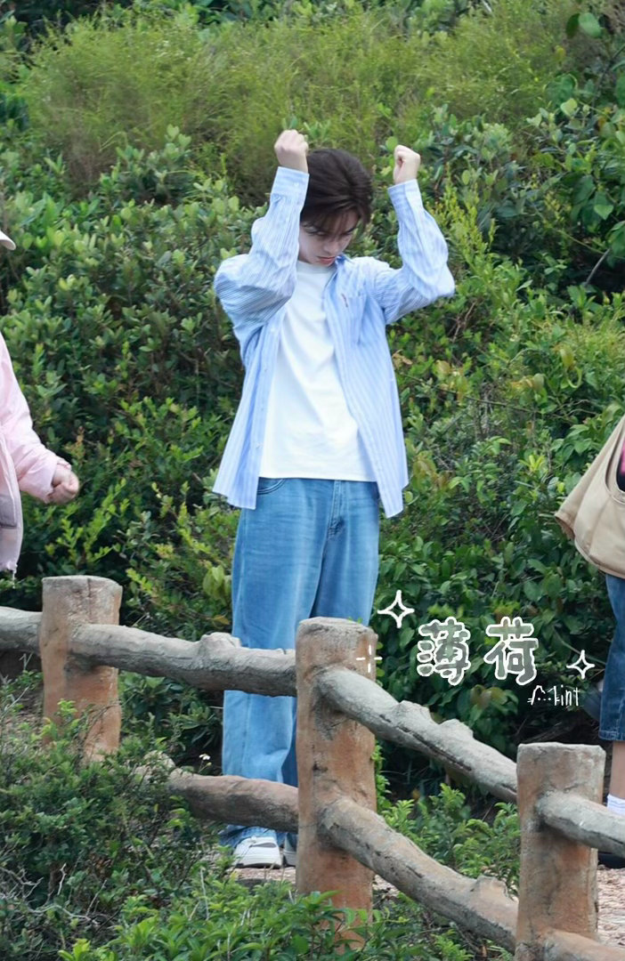 丁禹兮沈言 好萌啊！！！！ ​​​