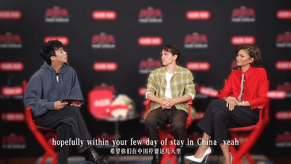 恩利采访荷兰弟赞达亚花絮恩利全英文采访荷兰弟赞达亚对比很多流程化采访，恩利的优势