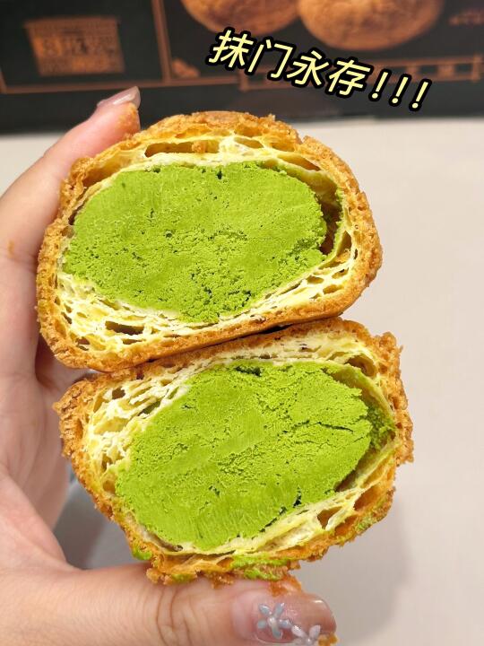 我KKKK！！！！山姆竟然回归了这个抹茶泡芙！！！