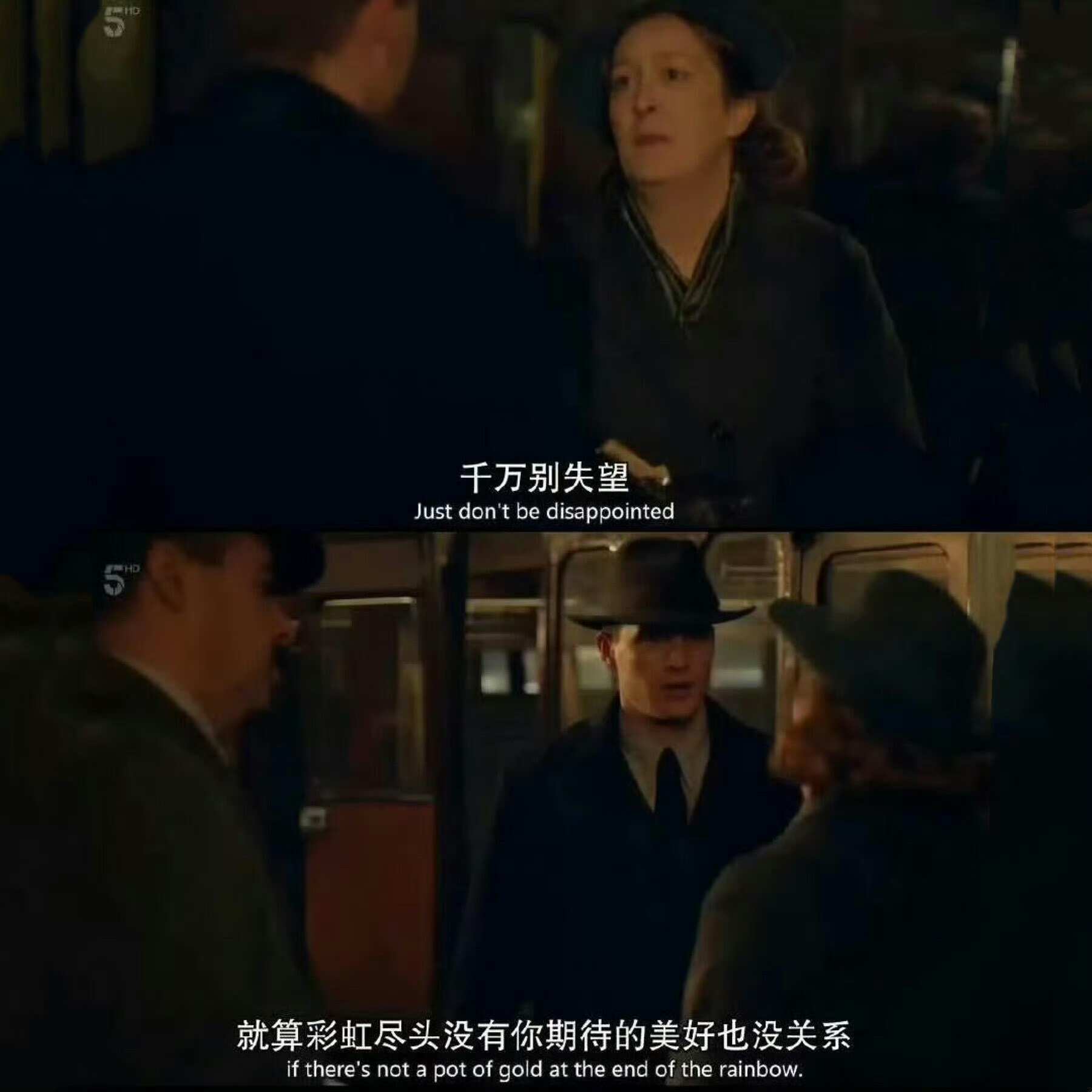 “别焦虑，每个人都会在二十几岁痛哭” ​​​