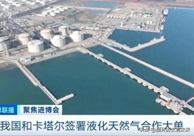 世界能源圈发生开战以来最大的巨震……

卡塔尔明确宣布一个超级大消息！

3月1