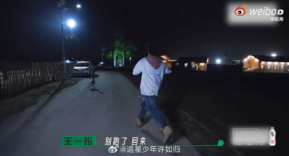 十个勤天溢出屏幕的生命力 不得不说每次看节目的时候都会被十个勤天给感动到了，这群
