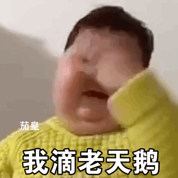 本🉑才是正常女孩 