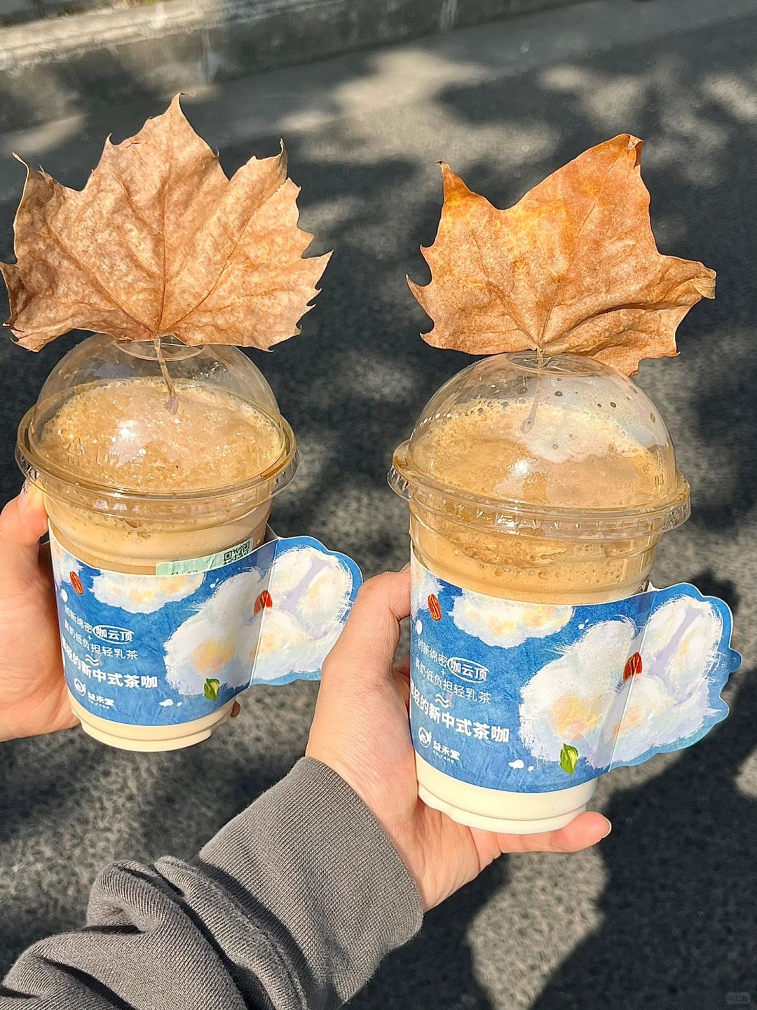 建议益禾堂再开个咖啡店!新品也太好喝了!