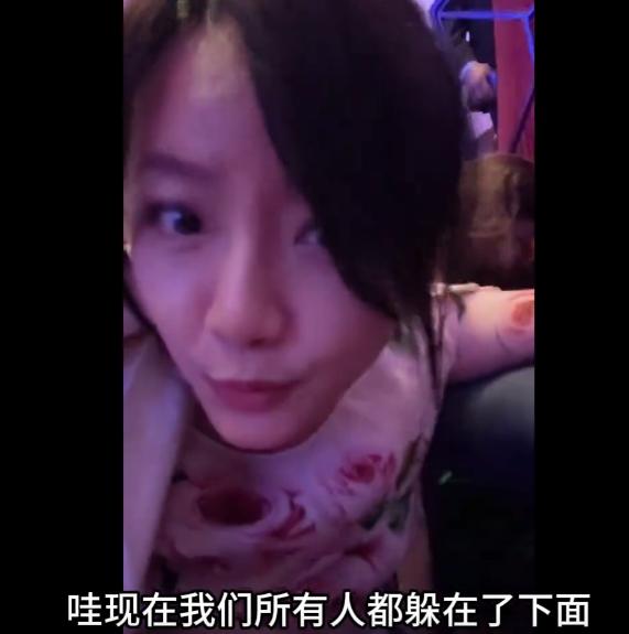 4月25日，白宫晚宴发生枪击事件，中国驻美记者王冰汝居然就在现场！王冰汝说：有种