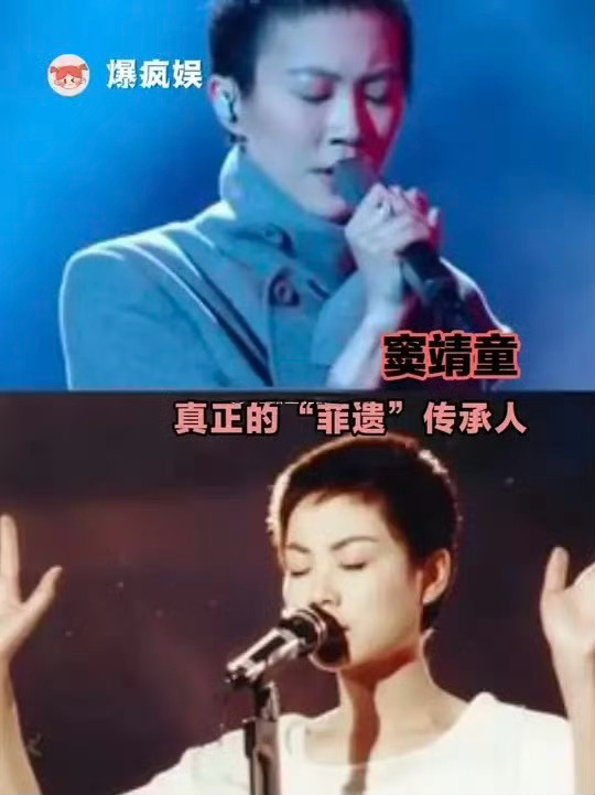 窦靖童曾自曝从没和王菲吵过架真的被这对母女的相处模式圈粉了！本以为同样随性的两人