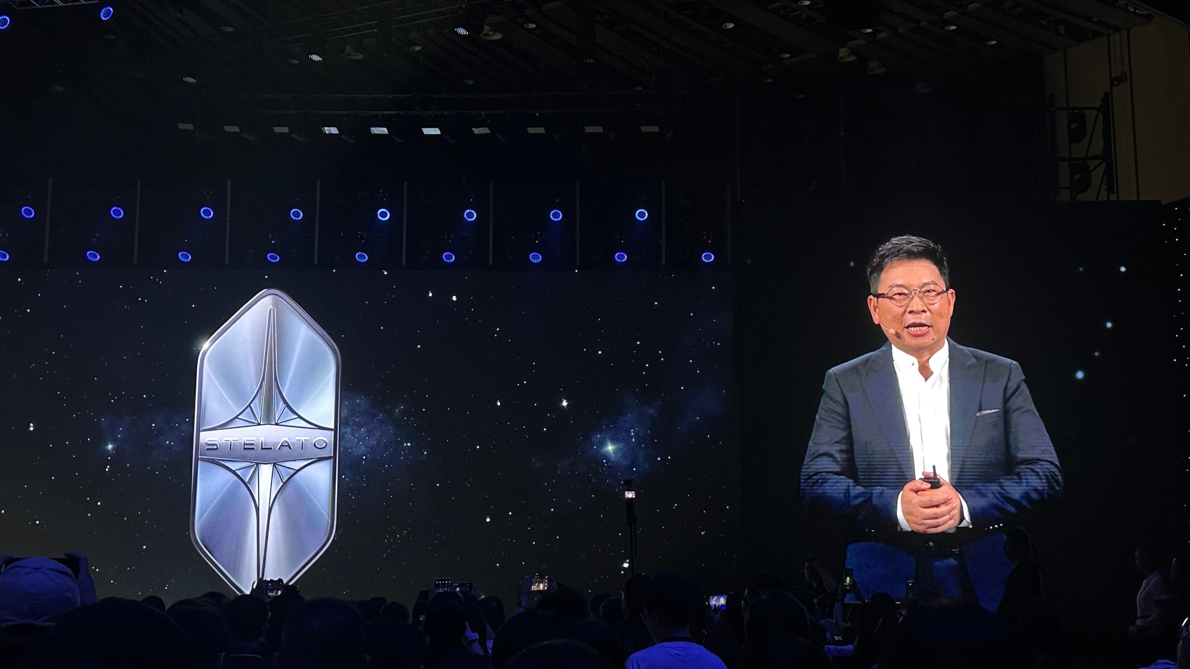 享界logo发布，你们觉得好看不？享界s9 ​​​