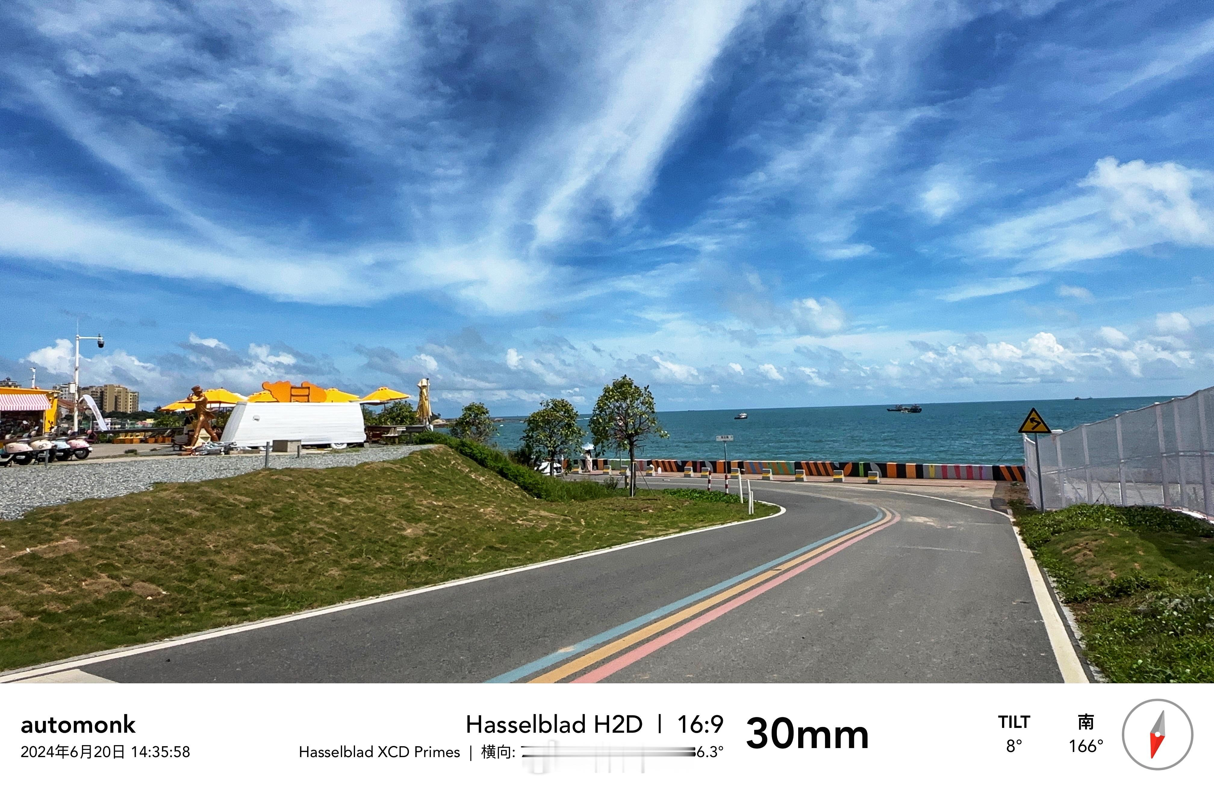 这里太舒服了……😌#亿点曝光计划# ​​​