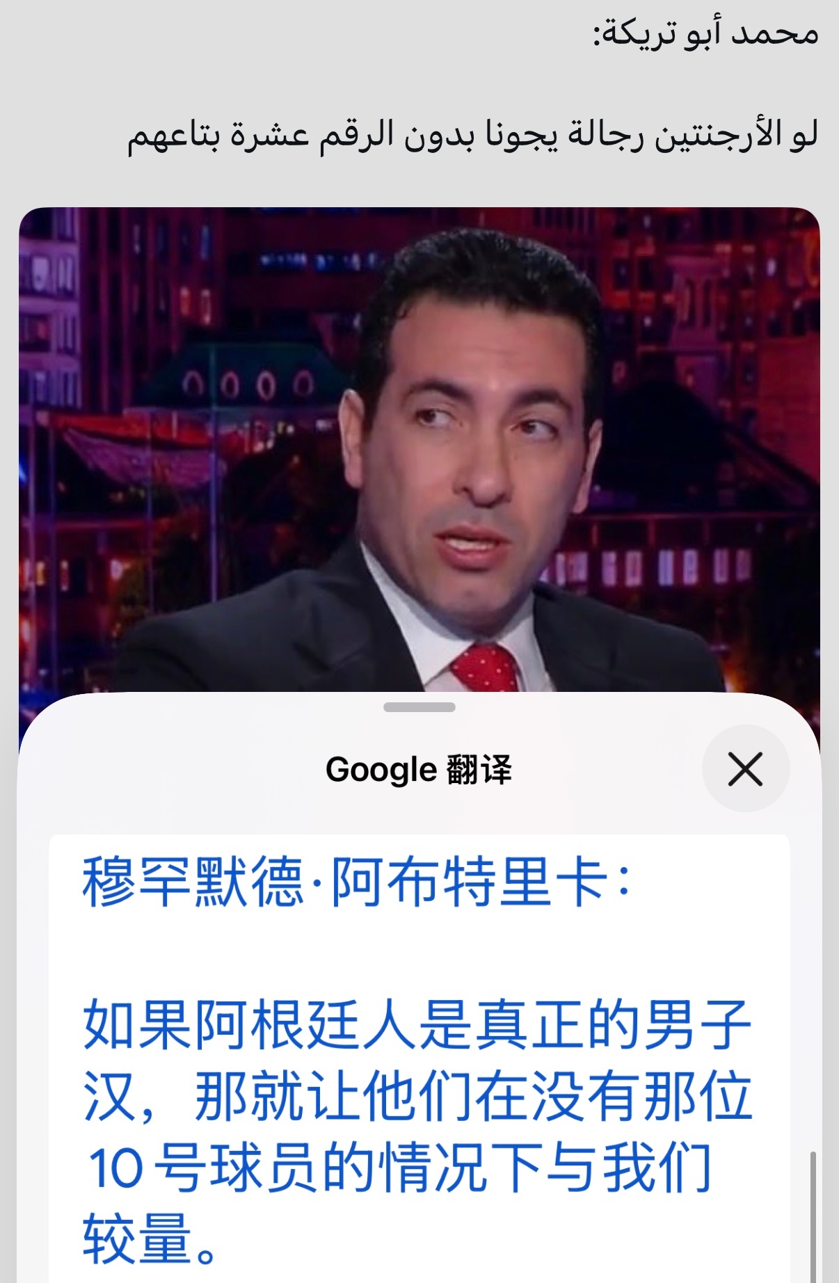 神金怎么这么多