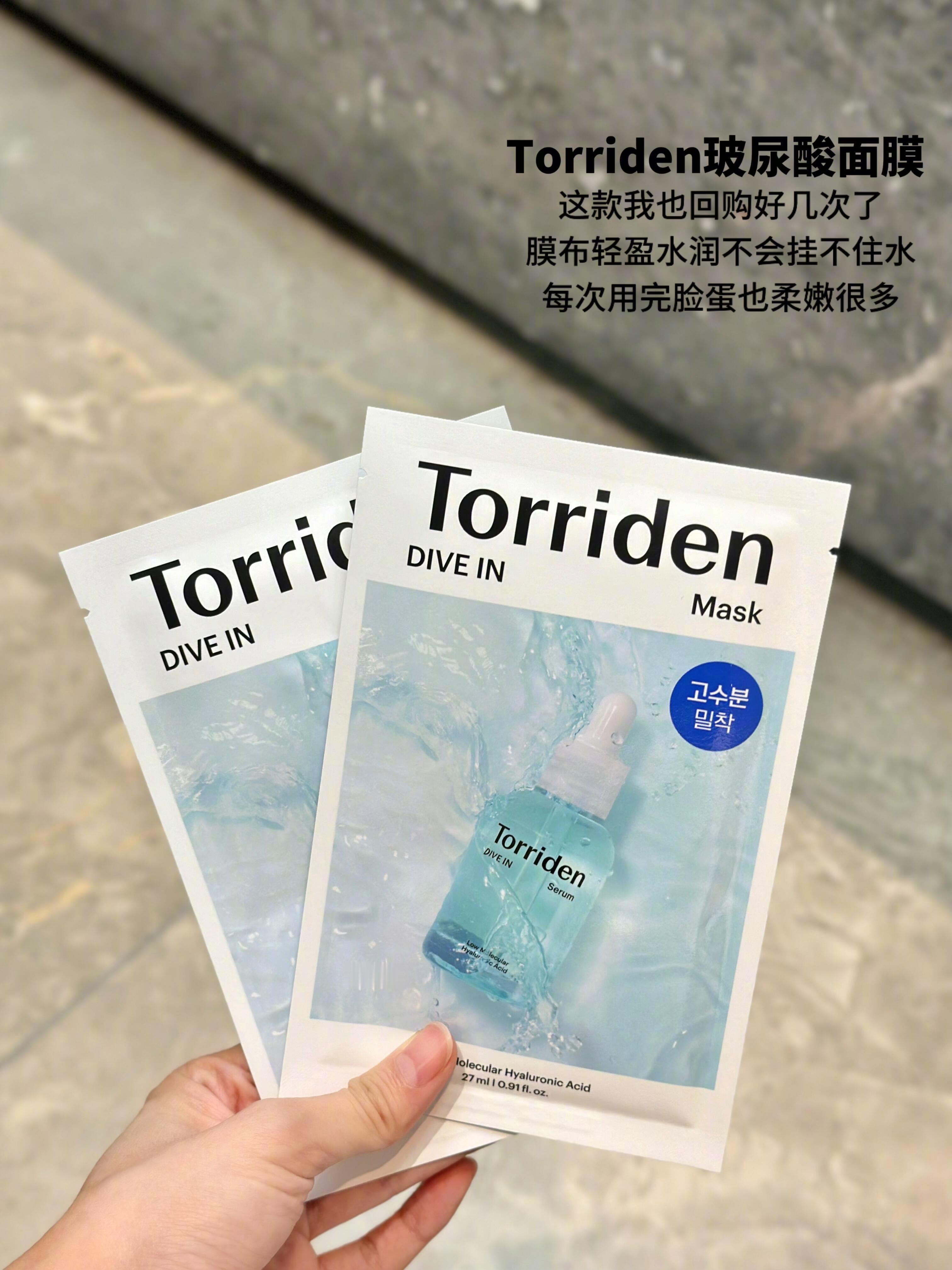 ✅韩国小众宝藏彩妆好物✨平价好用且貌美暴击‼️ 