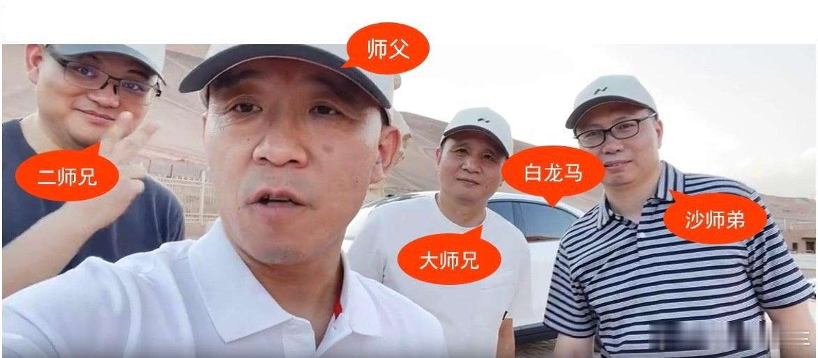 今天下午的吐鲁番夏测直播，预计会有乐道L60内饰首秀，不然准用户情绪可能受不住，