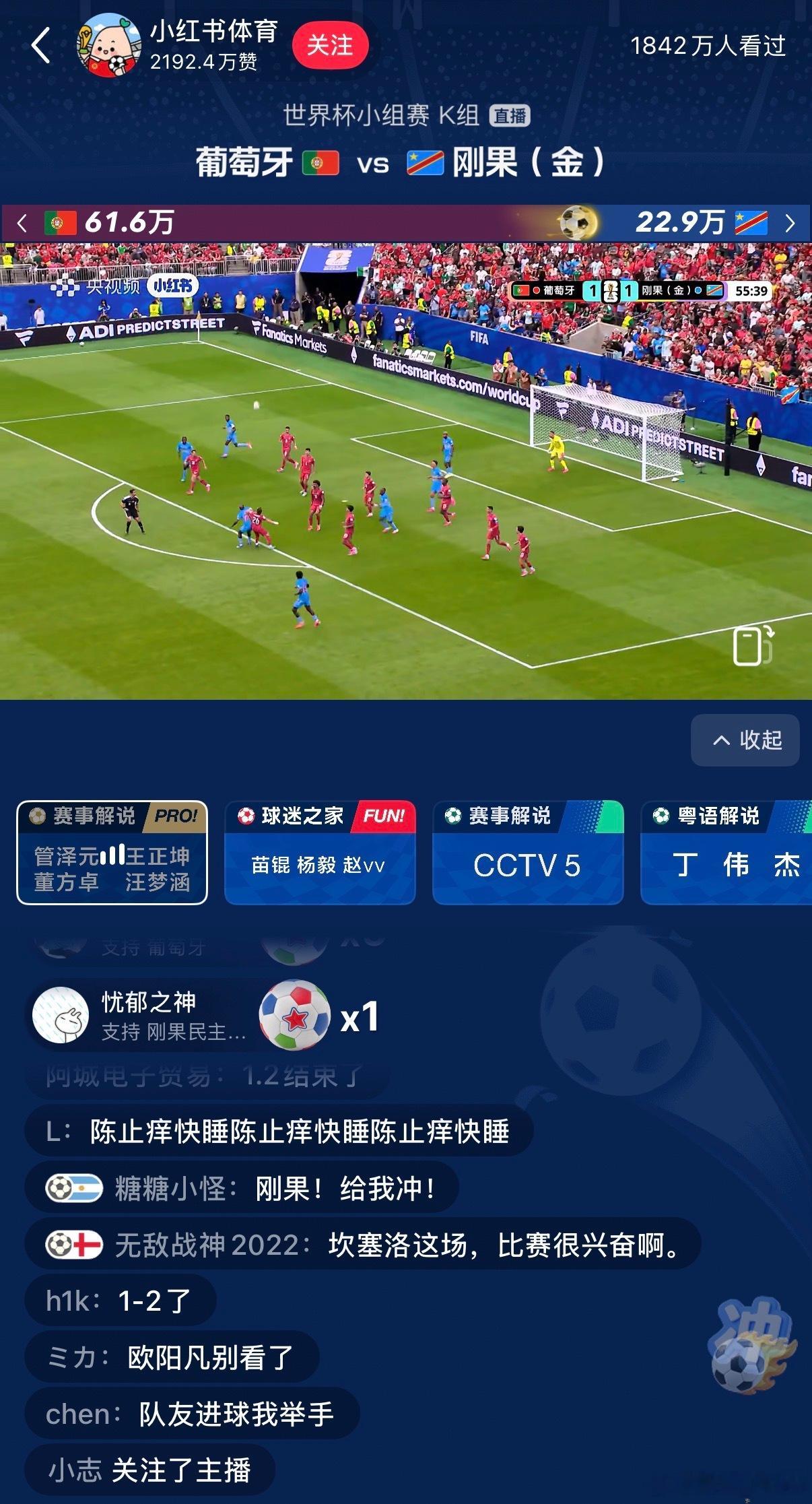 现在世界上最紧张的人是______ 