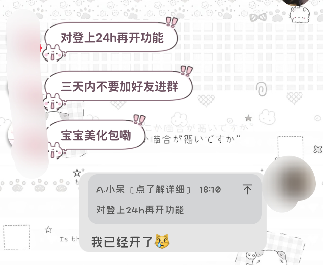 我labubu 