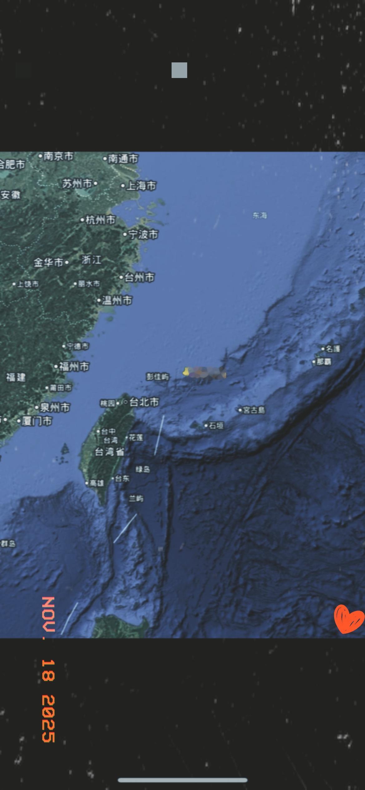 果不其然！

日本这波操作真是把“硬撑”玩到了极致，同时在钓鱼岛、竹岛、北方四岛