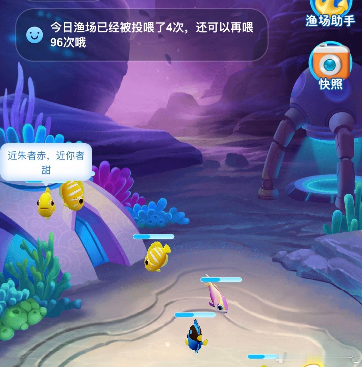 近朱者赤。近你者甜🍓 