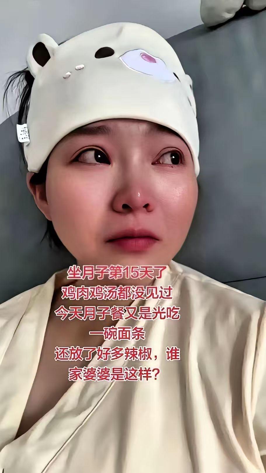儿媳妇只有一个月的无助，婆婆也许一年，欺负儿媳妇时，没想过会得到报复吗？

月子