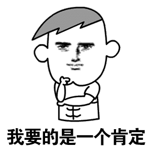 普通人没必要追求电子产品顶配日常刷视频、办公社交，中高配就完全够用。很多高阶功能