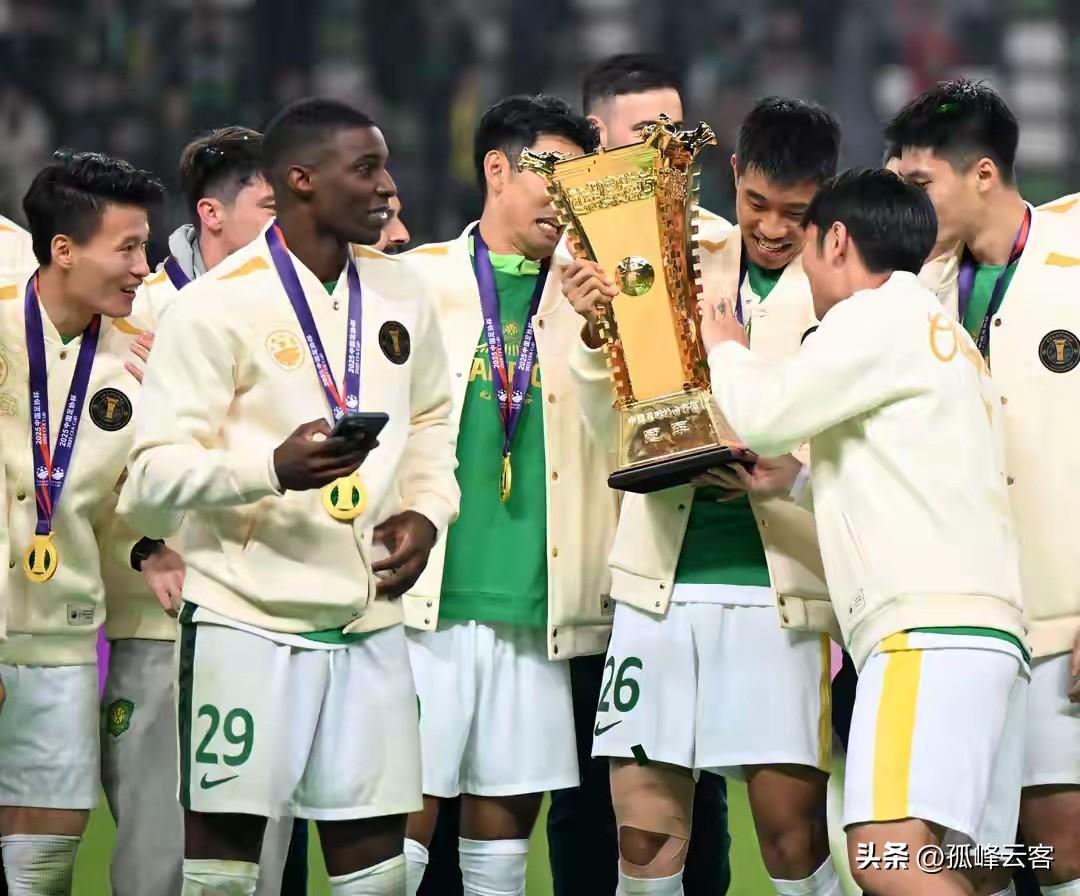 手气好的“冒泡”，足协杯抽签仪式揭晓，国安再度成为最大赢家，被分入下半区的他们完