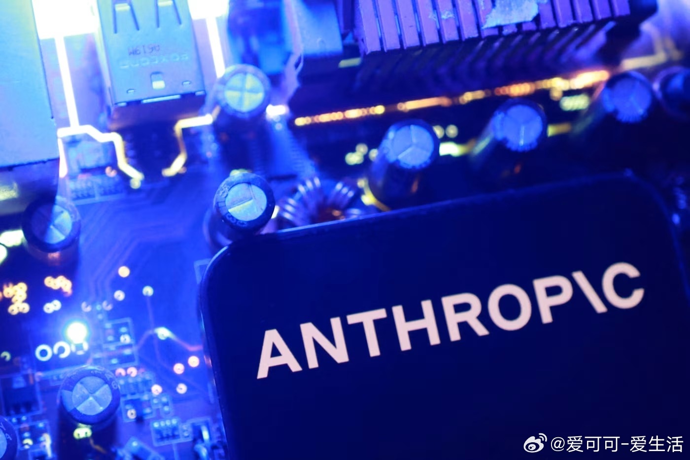 【AI安全还是商业背刺？亚马逊“举报”Anthropic背后的深层博弈】亚马逊C
