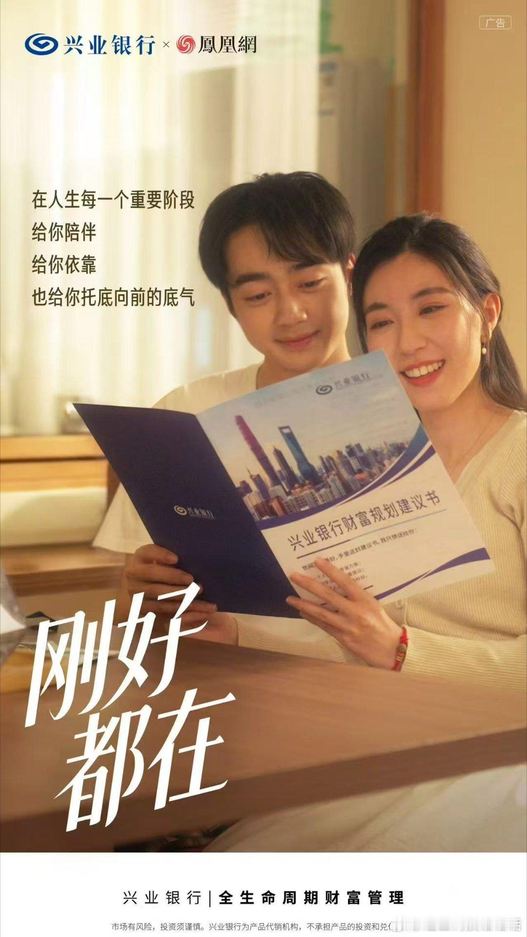 与八年前的自己重逢 翻看旧照片，才懂当时的忐忑藏着多少期待。从青涩到笃定，全生命