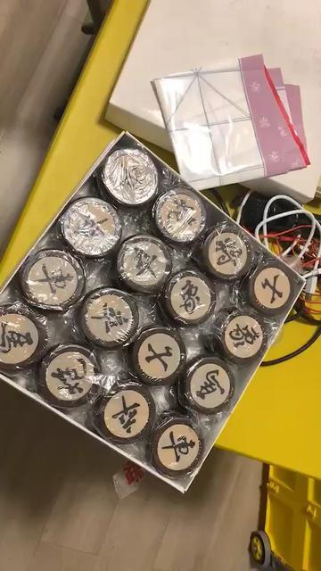 古代象棋有十几种棋子，流传到今天，大半都被淘汰了
现在的象棋固定是七个兵种，三十
