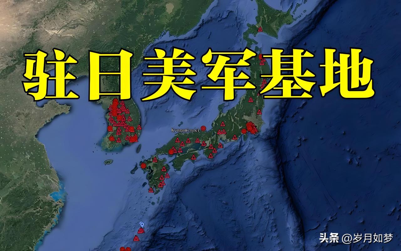 美军也开始防备日本了吗
           这话听着像句网络调侃，细想却有点意