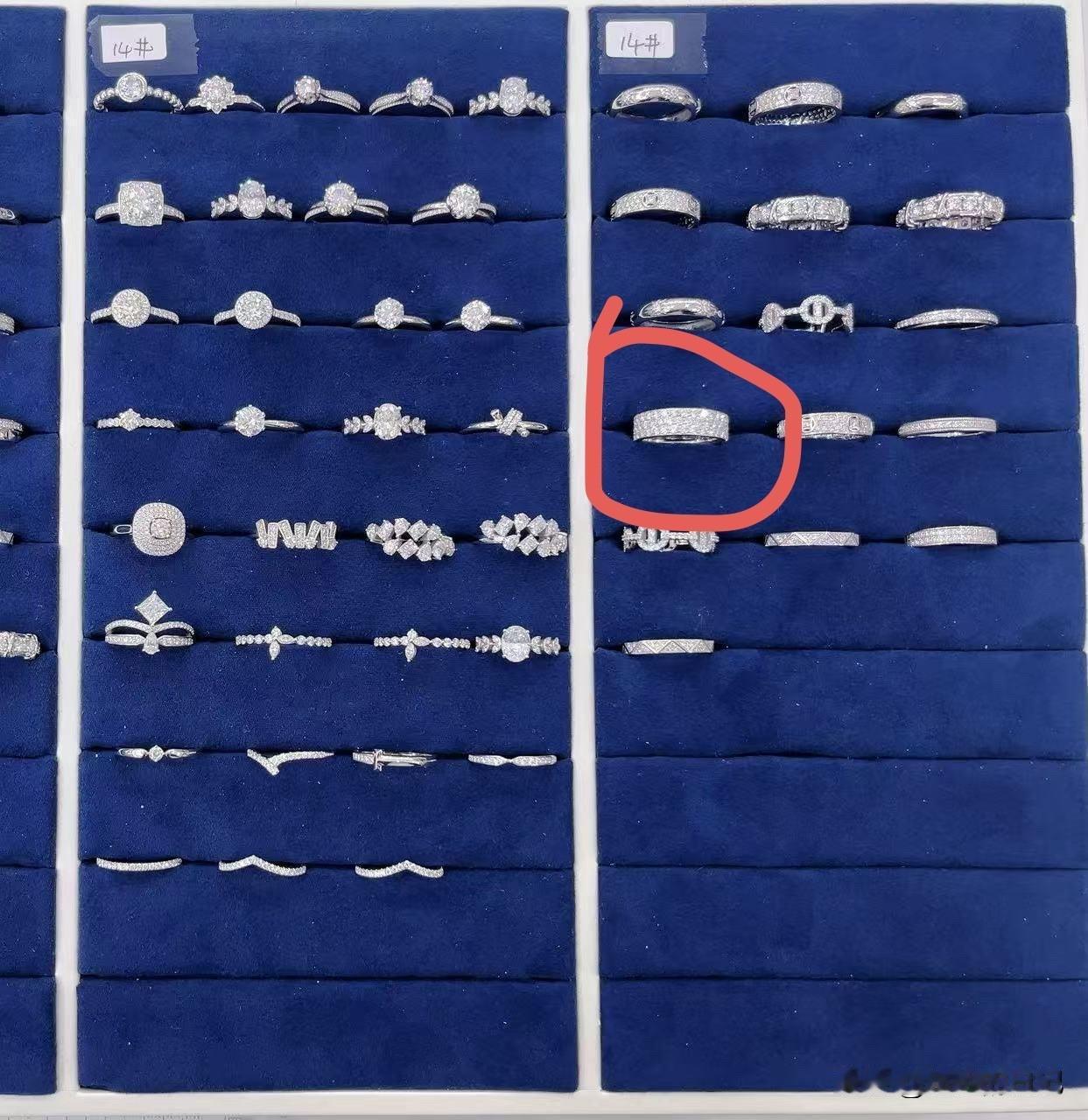 铂金涨价这么多，给自己选了一个戒指，7.81克，3280元钱。年初才200多块钱