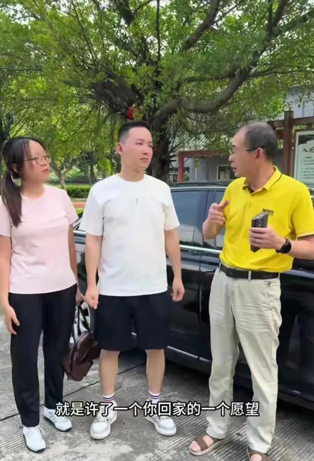 明知人家有四个小孩，其中一个还是丢失的，依然还敢嫁给他，老谢的老婆应该是真爱老谢