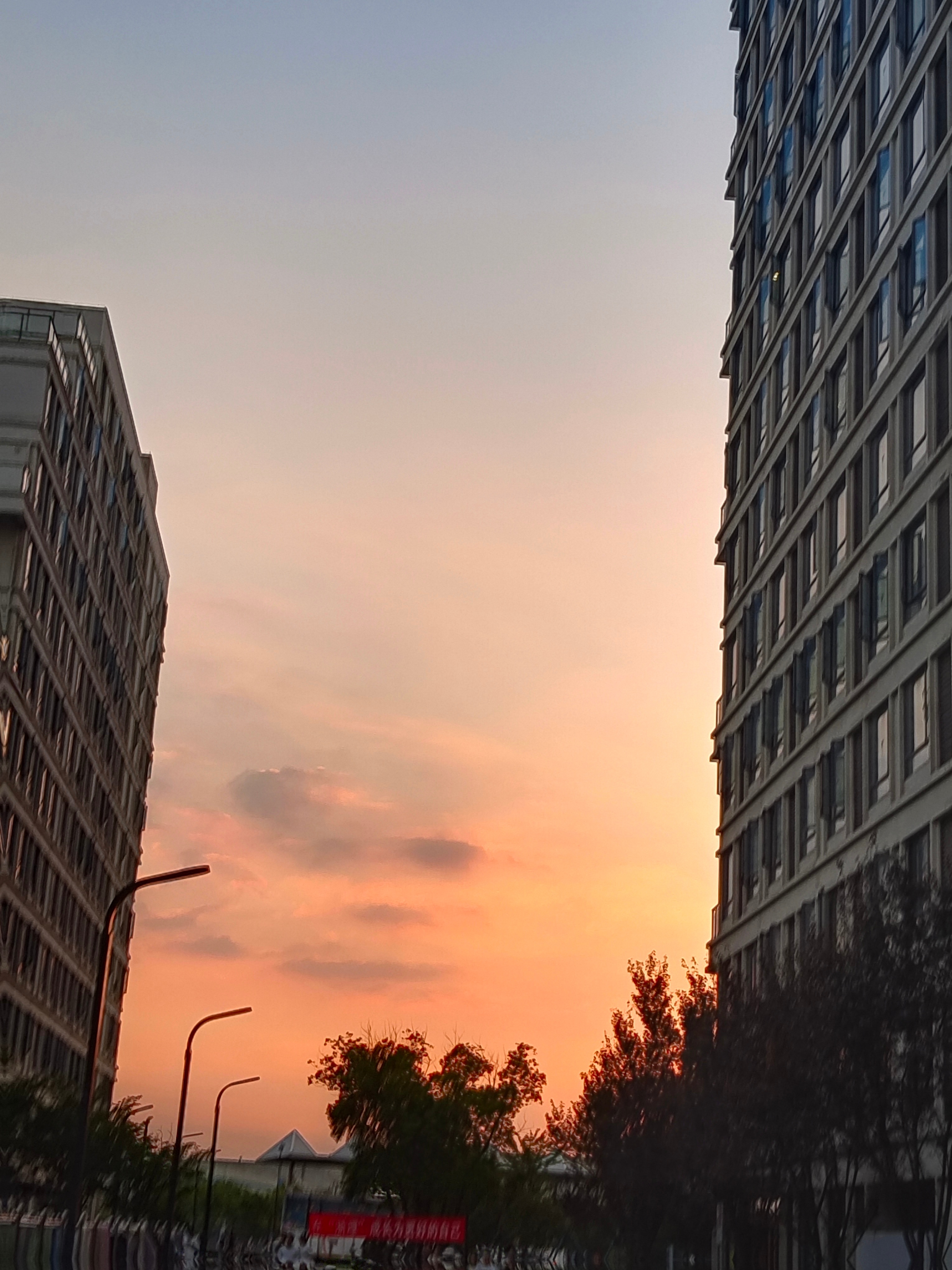 此刻夕阳无限好[害羞] ​​​