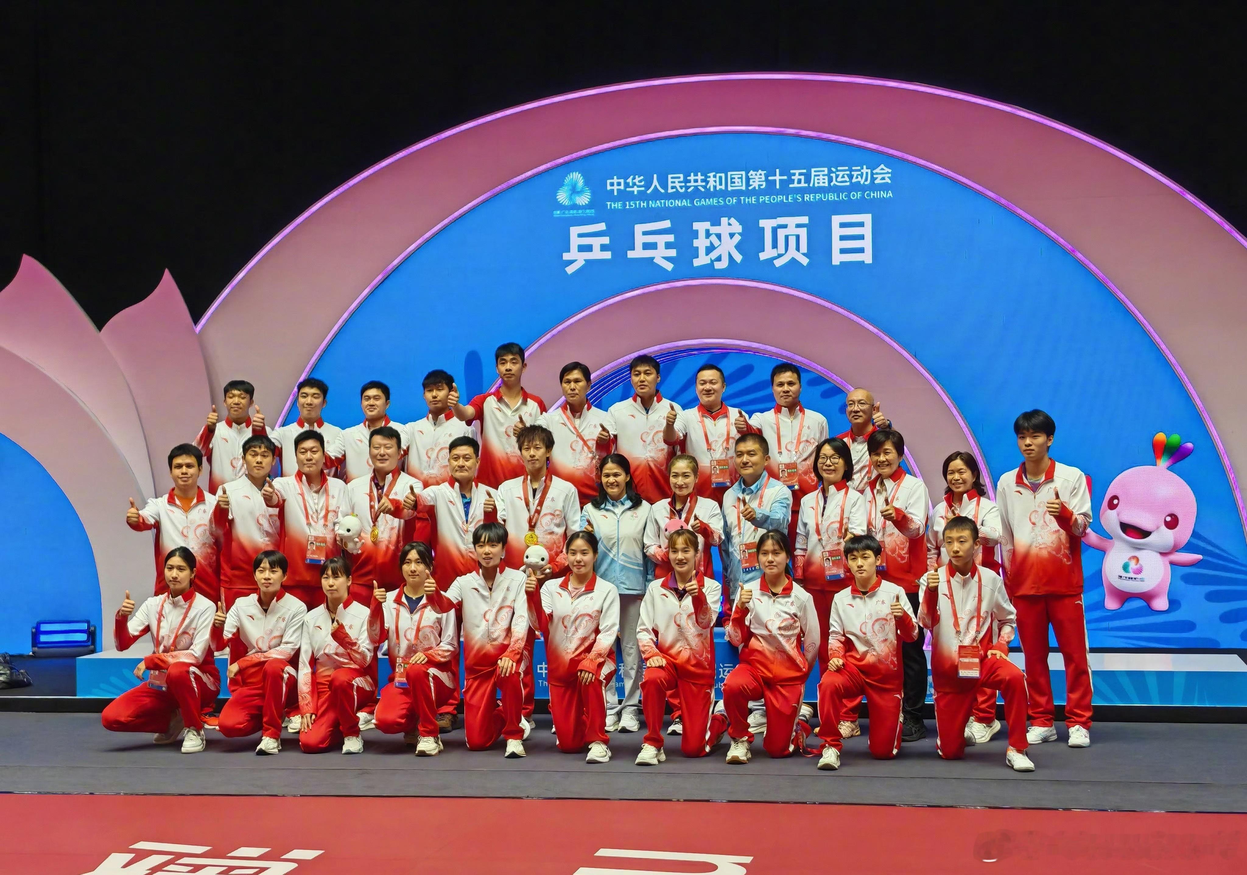 广东队 至威水团体赛继续