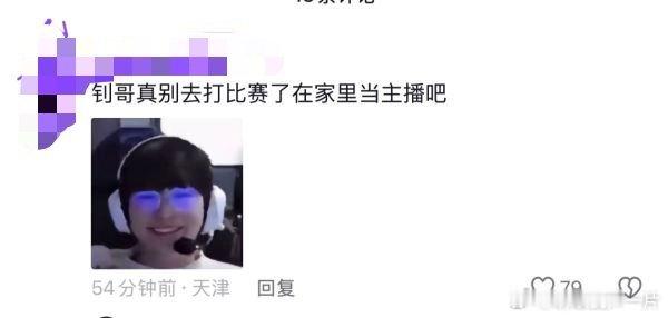 24350【瓦吗】大哥哥你是真喜欢z/z吗我怎么感觉有点不对呢 