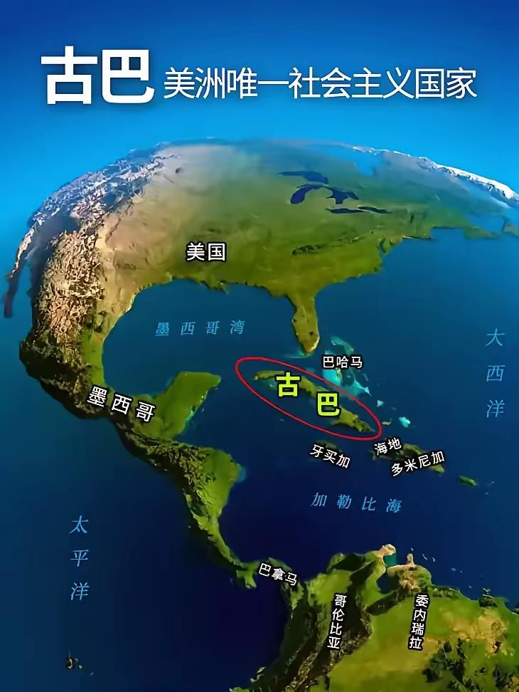 佛罗里达南侧的第一大岛
· 土著居民：古巴岛最初居住着三个主要的土著群体：
  