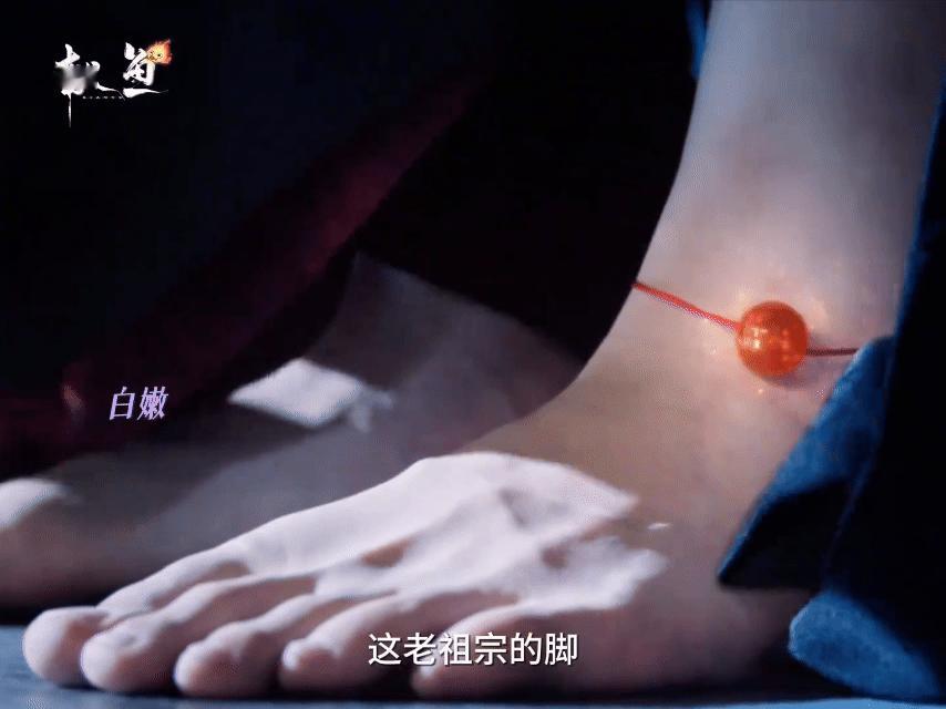第一次见光脚出场的男主确实是把原著的描写给拍的非常还原[心][爱慕]预告看了很多
