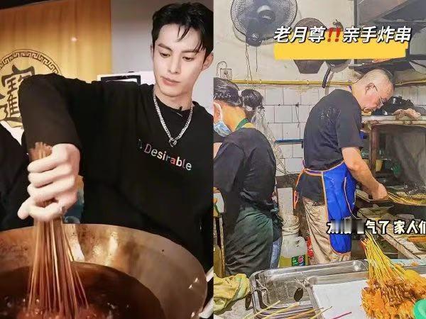王鹤棣父亲炸串店每日降至百单王鹤棣父亲炸串店生意下降4成饭圈无底线迁怒，到底伤了