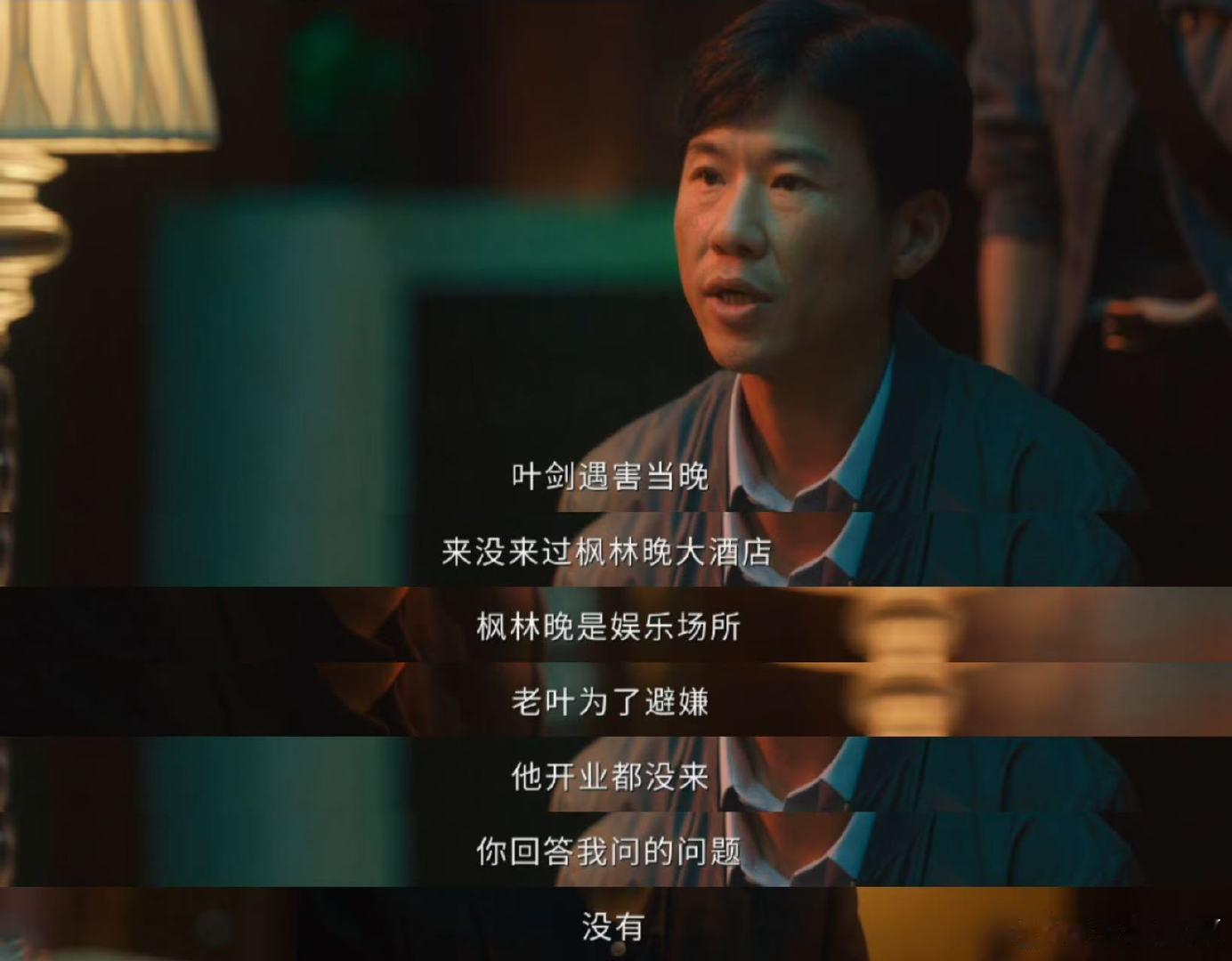 低智商犯罪云合登顶实至名归！开播四天登顶云合，全网都在追这部解压神剧！张一昂警界