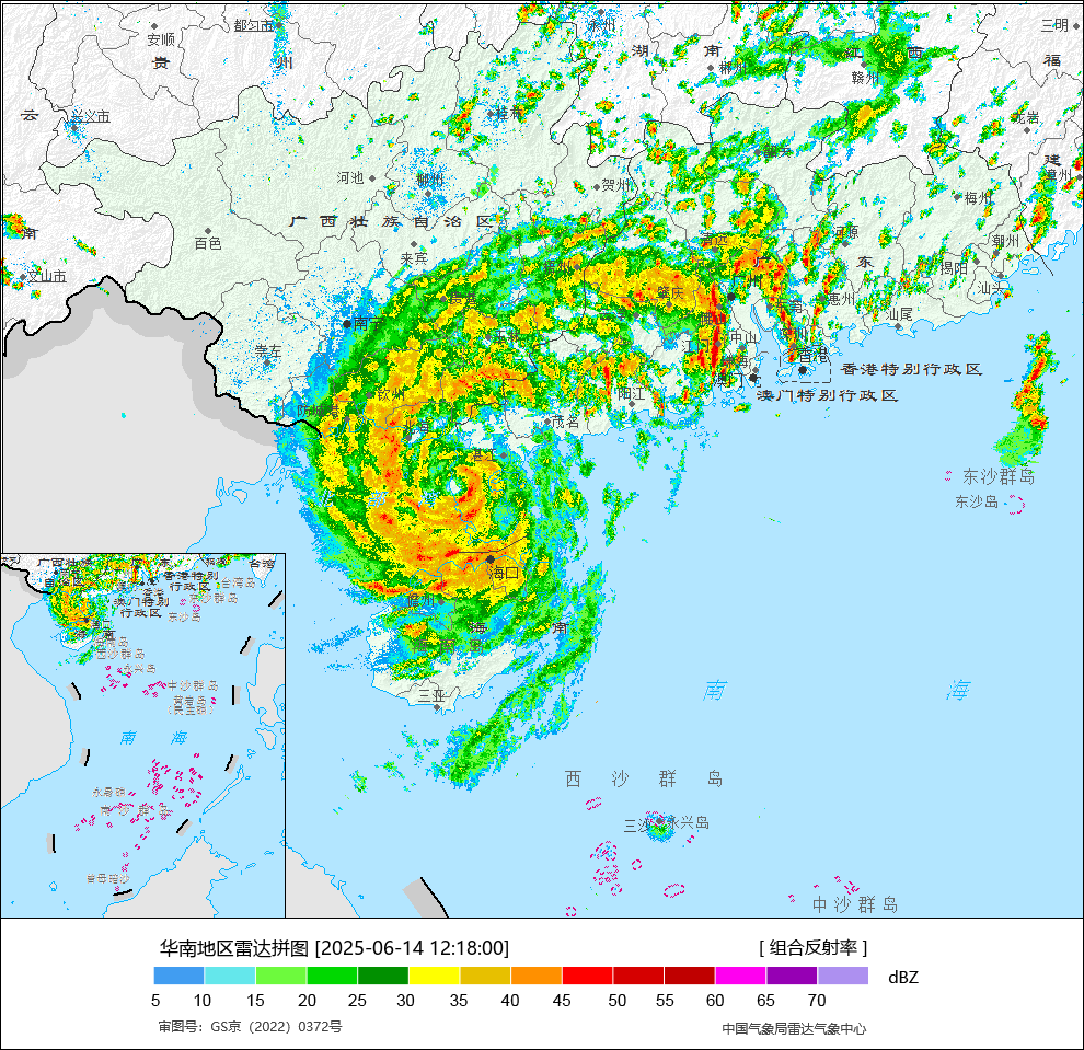 台风“蝴蝶”在广东省雷州市西部沿海二次登陆!持续输出强风雨!
