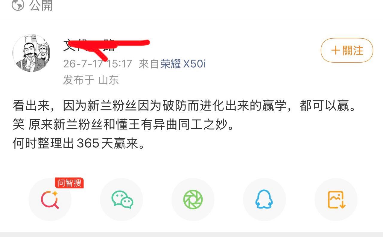 9578这不是我们最爱大中小赢学的柯哀ca垢自我介绍吗 