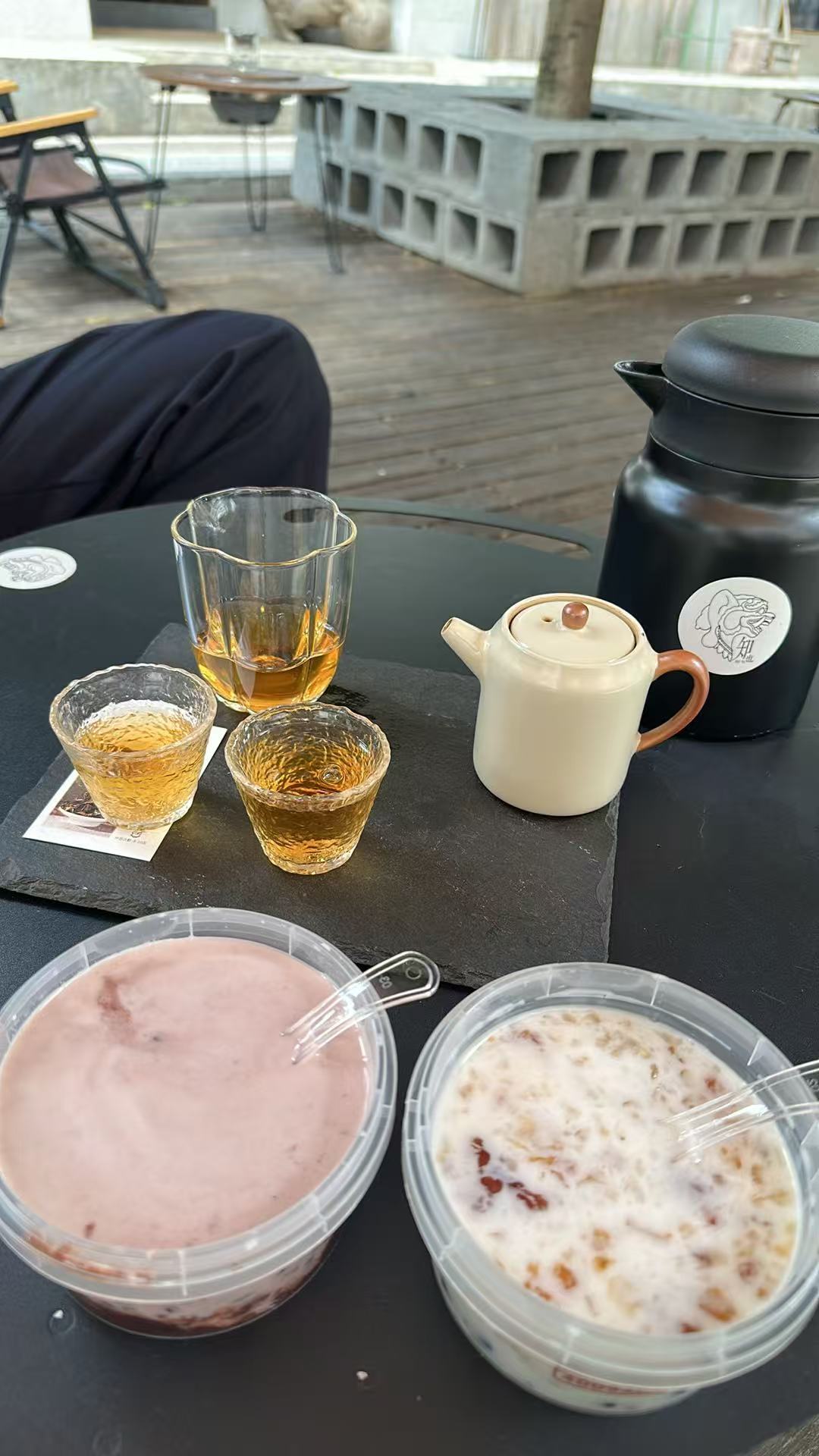 酸酸：开耍
