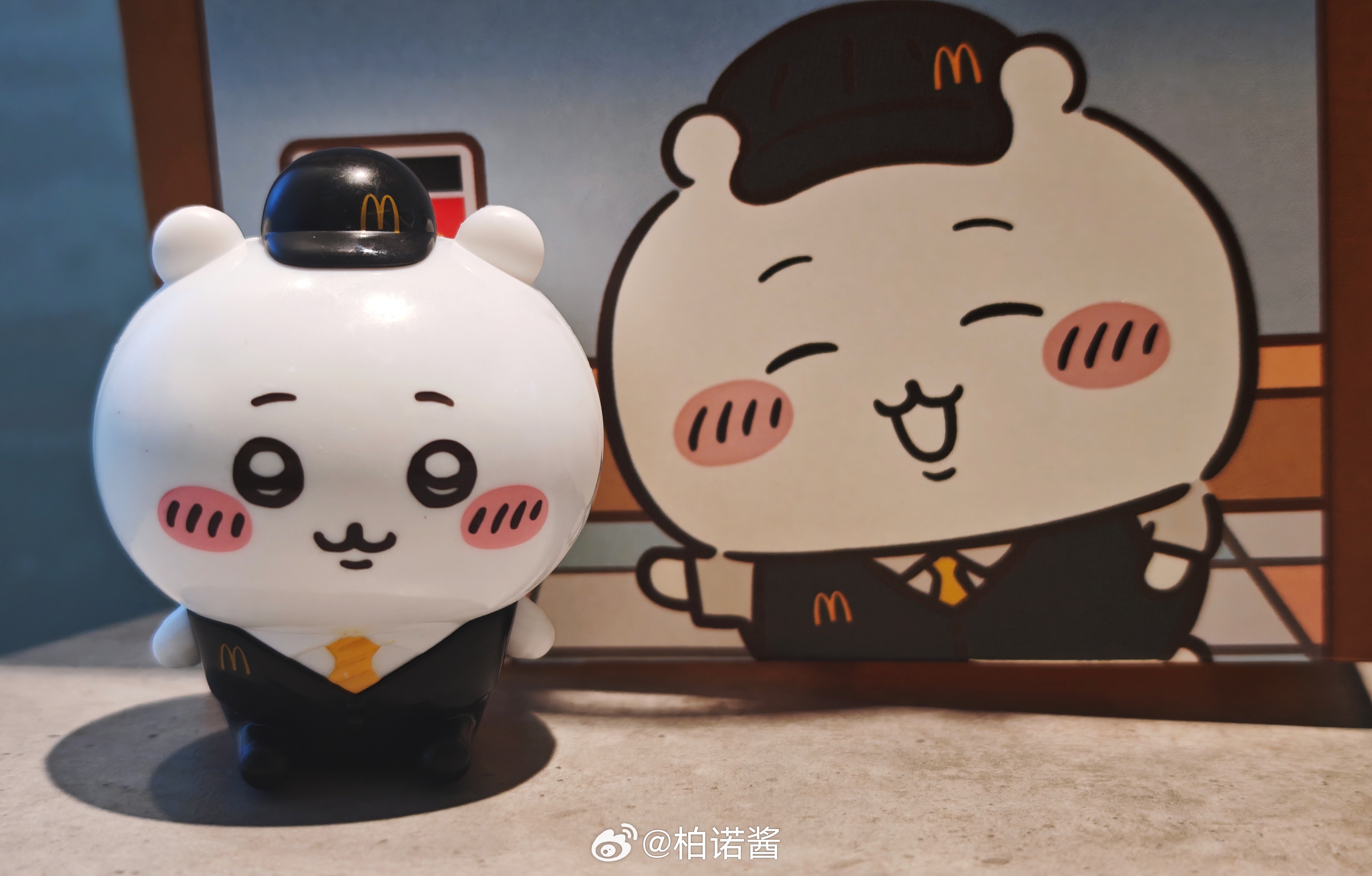 已吃上～吉伊店长为我服务～