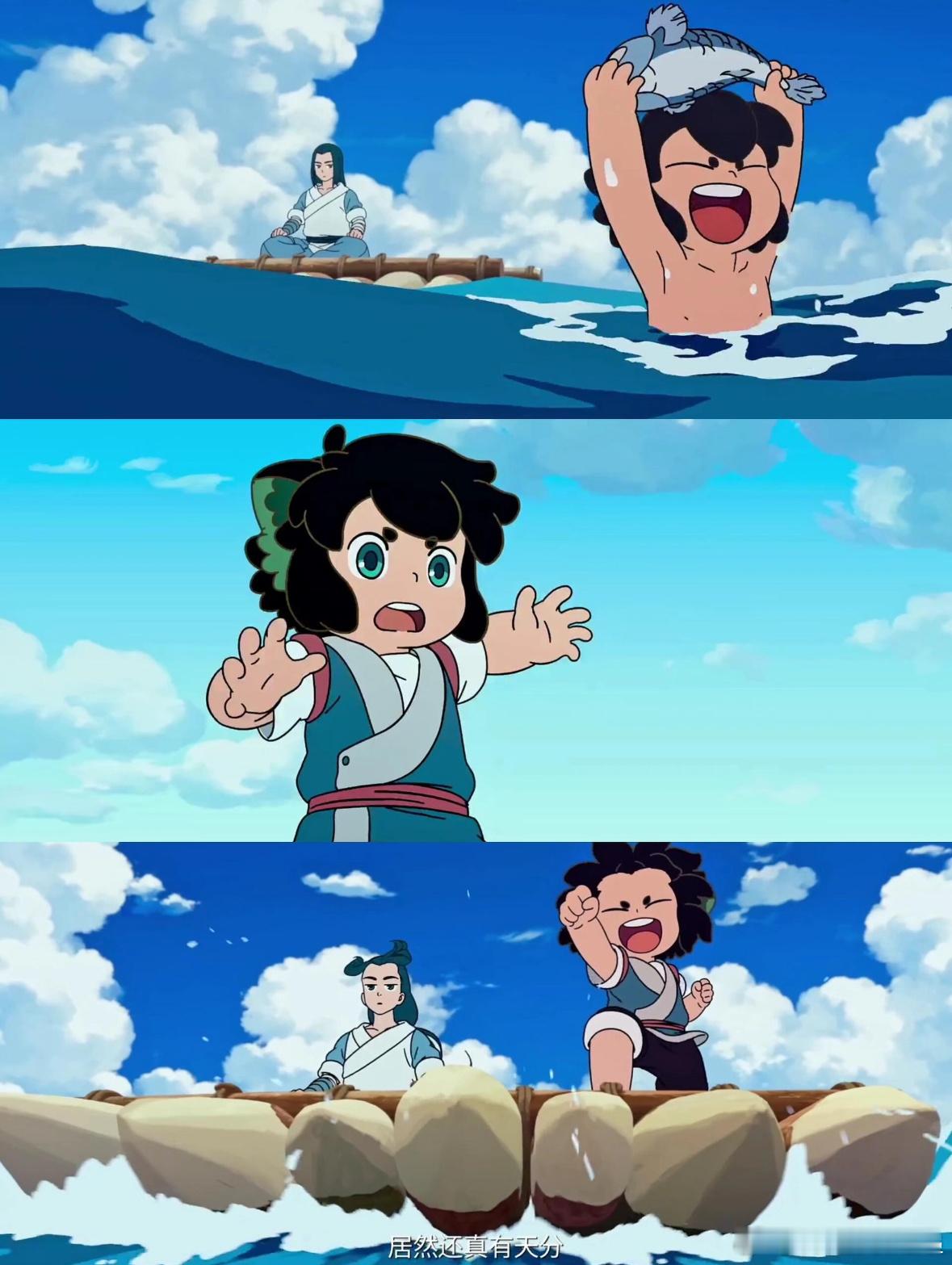 满心等着官宣新消息，结果被发布会的猜猜乐勾得心痒痒，小猫爪看着就像罗小黑，ove