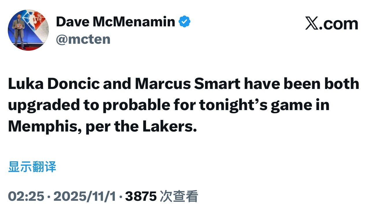 东契奇与斯玛特的状态升级为大概率出战，两人都参加了今天球队的投篮训练！ ​​​