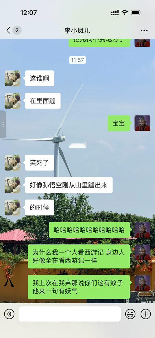 秋分阴阳转换 是时阳中阴半 其气为凉 而时当秋分之节也存货 ​​​