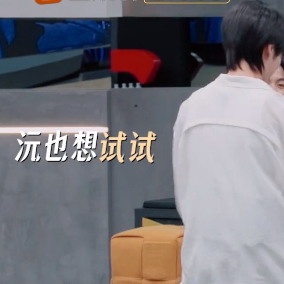 花字也好可爱吧[流鼻血]卓沅舞蹈新风暴 ​​​