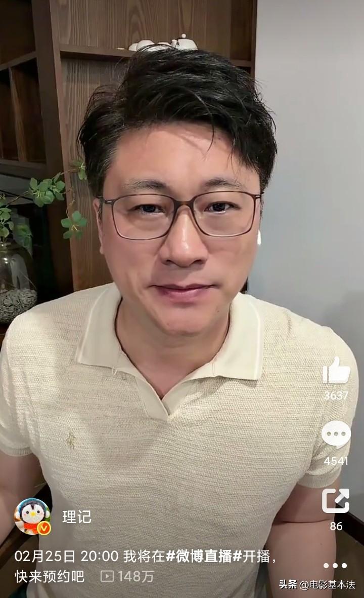 张艺兴被处罚是2个月前的事，本来公众并不知情，现在被理记曝光了，而理记把矛头指向