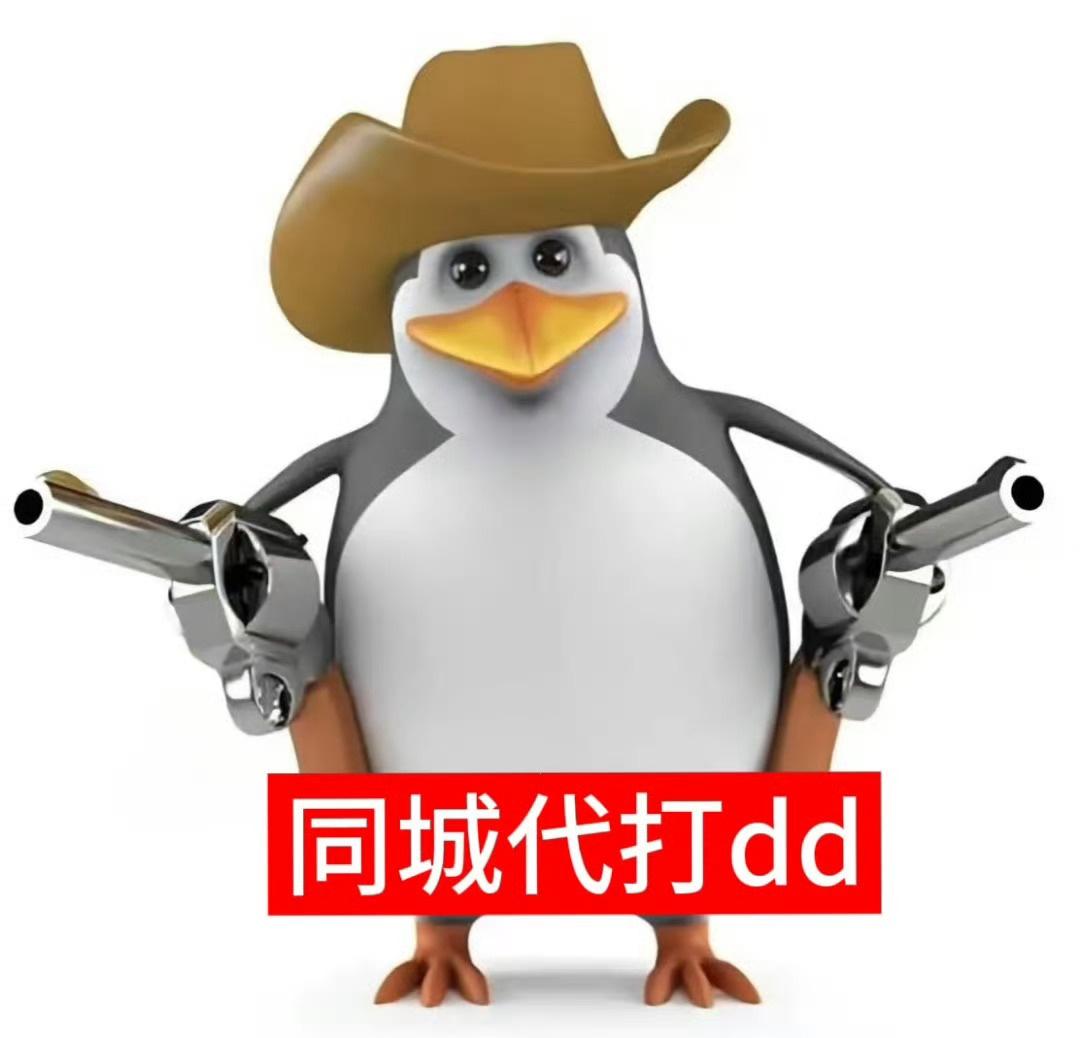 路过动动
威逼一直在暗害