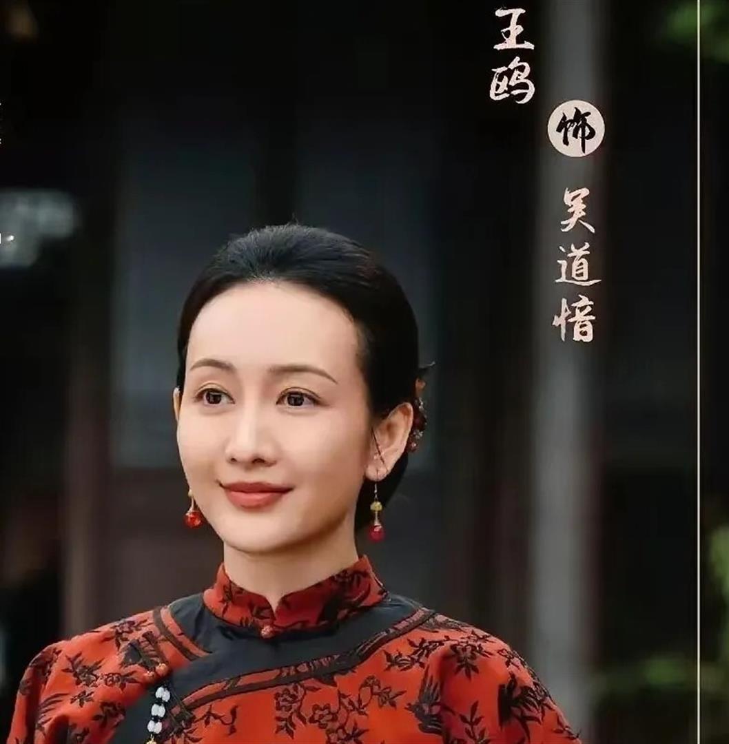 江海潮生避谈的真相！张謇一妻四妾，沈寿真不是他偏房，两人发乎情止乎礼，只为彼此成