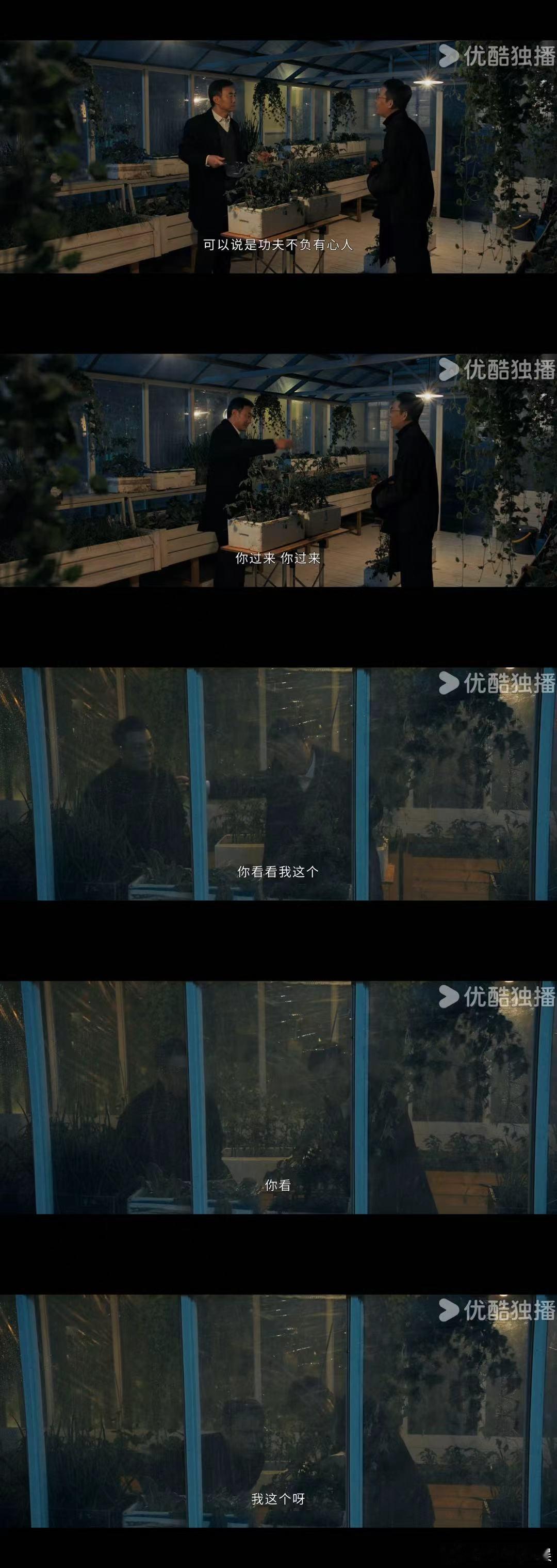 以法之名人均语言艺术家 被《以法之名》的角色话术狠狠惊艳！从兰书记话留三分的智慧