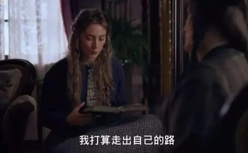 经济独立，是女性最大的安全感。 它让你在爱情中更有尊严。 你可以因为爱...
